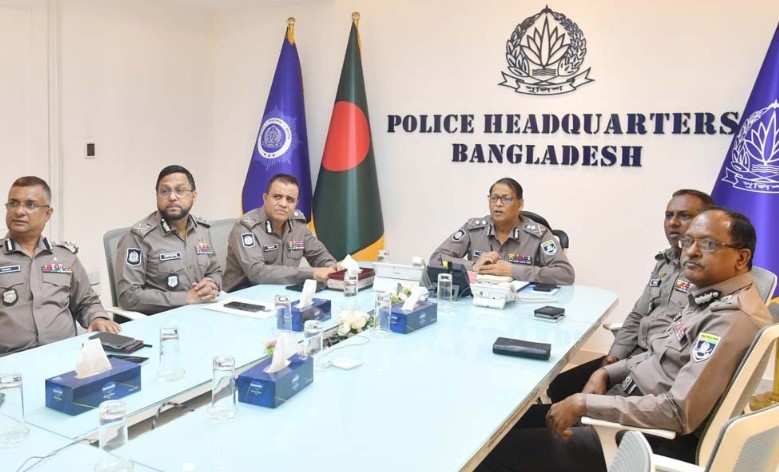 কার্যক্রম নিষিদ্ধ রাজনৈতিক দলের তৎপরতা চলতে দেওয়া যাবে না: আইজিপি